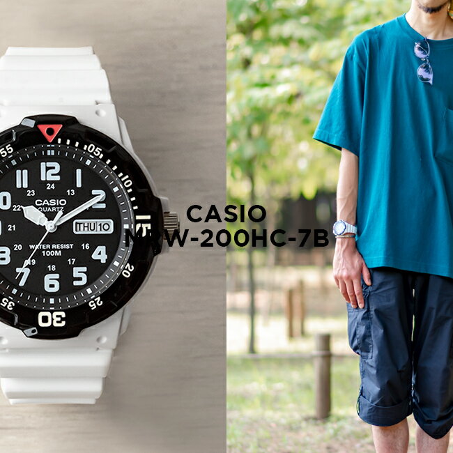 【10年保証】【日本未発売】CASIO カシオ スポーツ メンズ MRW-200HC-7B 腕時計 キッズ 子供 男の子 チープカシオ チプカシ アナログ 日付 防水 ホワイト 白 ブラック 黒 海外モデル