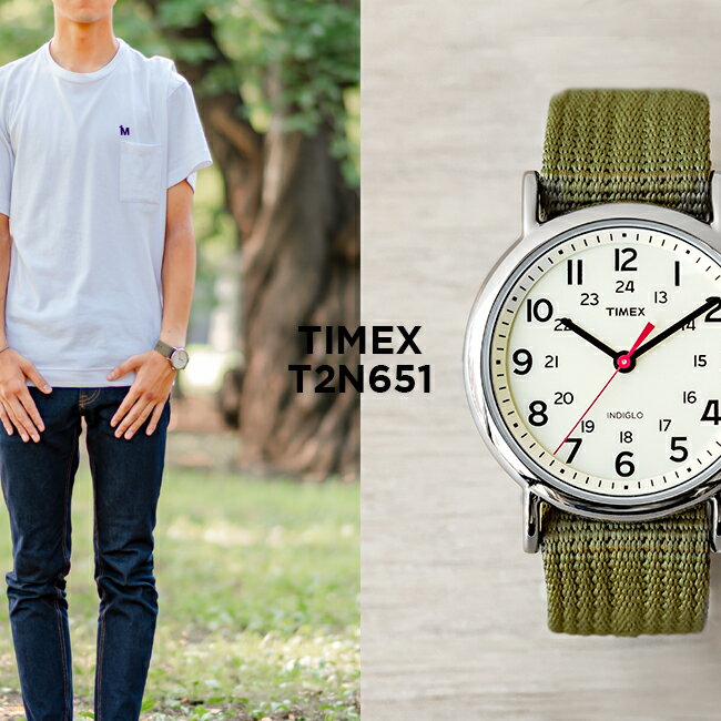 【10%OFF】TIMEX WEEKENDER タイメックス 