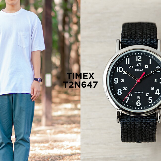 楽天つきのとけいてんTIMEX WEEKENDER タイメックス ウィークエンダー 38MM メンズ T2N647 腕時計 時計 ブランド レディース ミリタリー アナログ シルバー ブラック 黒 ナイロンベルト ギフト プレゼント