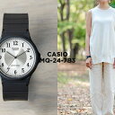 【翌日配送】【新品電池交換済】【10年保証】【日本未発売】CASIO STANDARD カシオ スタンダード MQ-24-7B3 腕時計 時計 ブランド メンズ...