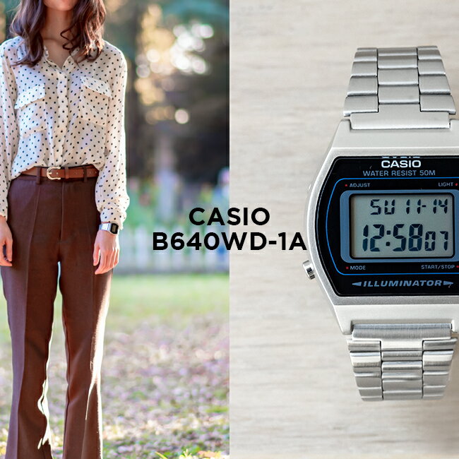 【10年保証】【日本未発売】CASIO カシオ スタンダード B640WD-1A 腕時計 メンズ レディース キッズ 子供 男の子 女の子 チープカシオ チプカシ デジタル 日付 シルバー ブラック 黒 海外モデル