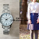【10年保証】【日本未発売】CASIO STANDARD カシオ スタンダード LTP-V005D-2B3 腕時計 時計 ブランド レディース キッズ 子供 女...