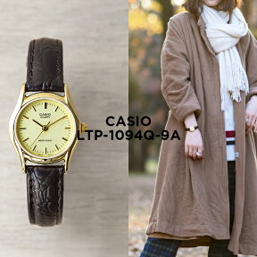 【10年保証】【日本未発売】CASIO STANDARD カシオ スタンダード LTP-1094Q-9A 腕時計 時計 ブランド レディース キッズ 子供 女の子 チープカシオ チプカシ アナログ ゴールド 金 ブラウン 茶 レザー 革ベルト 海外モデル ギフト プレゼント