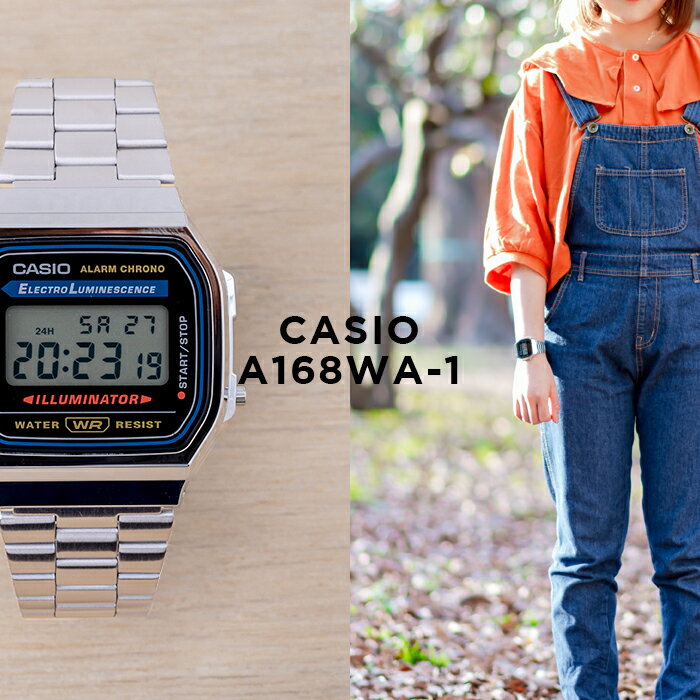 【10年保証】CASIO カシオ スタンダード A168WA-1 腕時計 メンズ レディース キッズ 子供 男の子 女の子 チープカシオ チプカシ デジタル 日付 シルバー ブラック 黒格安通販　バレンタイン　人気　ランキング