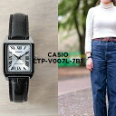 【10年保証】【日本未発売】CASIO STAN