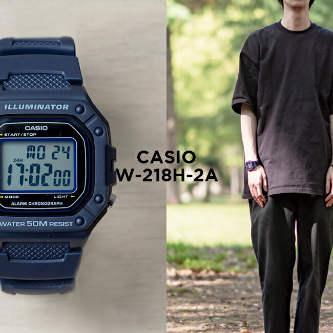 【10年保証】【日本未発売】CASIO STAN