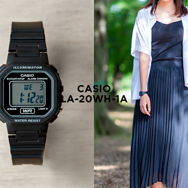 【10年保証】【日本未発売】CASIO STAN