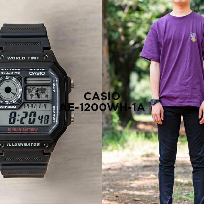 【10年保証】CASIO STANDARD カシオ スタンダード AE-1200WH-1A 腕時計 時計 ブランド メンズ レディース キッズ 子供 男の子 女の子 チープカシオ チプカシ デジタル 日付 カレンダー 防水 ブラック 黒 ギフト プレゼント