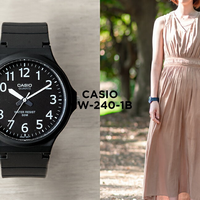 【10年保証】CASIO カシオ スタンダード メンズ MW-240-1B 腕時計 レディース キッズ 子供 男の子 女の子 チープカシオ チプカシ アナログ ブラック 黒 ホワイト 白