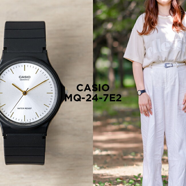 【10年保証】【日本未発売】CASIO カシオ スタンダード メンズ MQ-24-7E2 腕時計 レディース キッズ 子供 男の子 女の子 チープカシオ チプカシ アナログ ブラック 黒 シルバー 海外モデル格安通販　バレンタイン　人気　ランキング