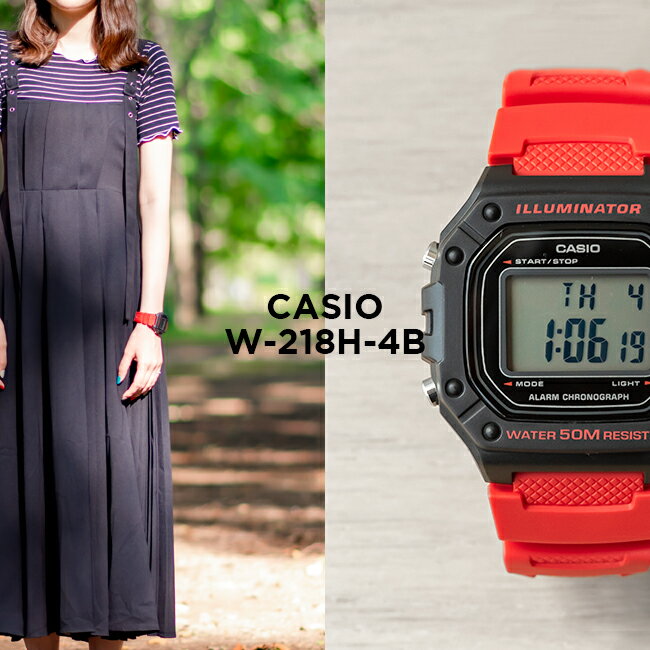 【10年保証】【日本未発売】CASIO カシオ スタンダード W-218H-4B 腕時計 メンズ レディース キッズ 子供 男の子 女の子 チープカシオ チプカシ デジタル 日付 ブラック 黒 レッド 赤 海外モデル