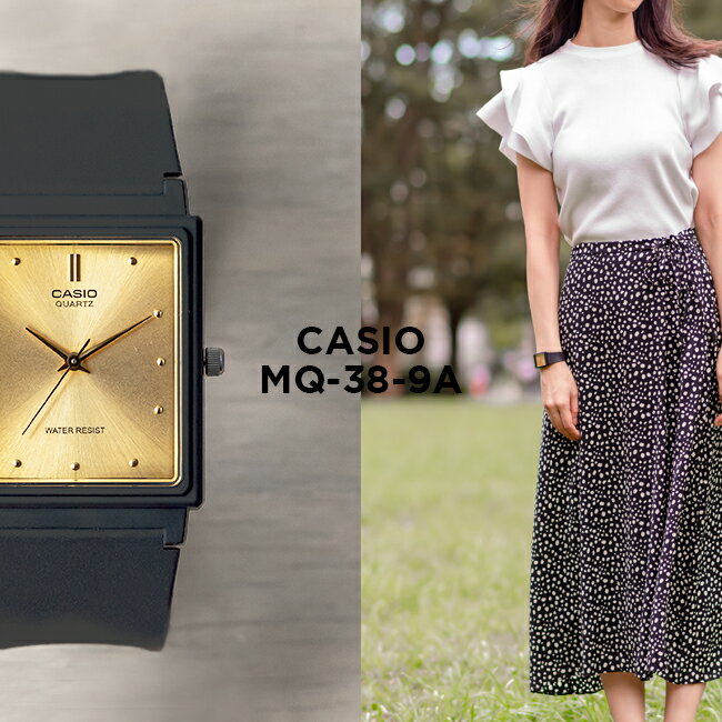 【10年保証】【日本未発売】CASIO カシオ スタンダード メンズ MQ-38-9A 腕時計 レディース キッズ 子供 男の子 女の子 チープカシオ チプカシ アナログ ブラック 黒 ゴールド 金 海外モデル