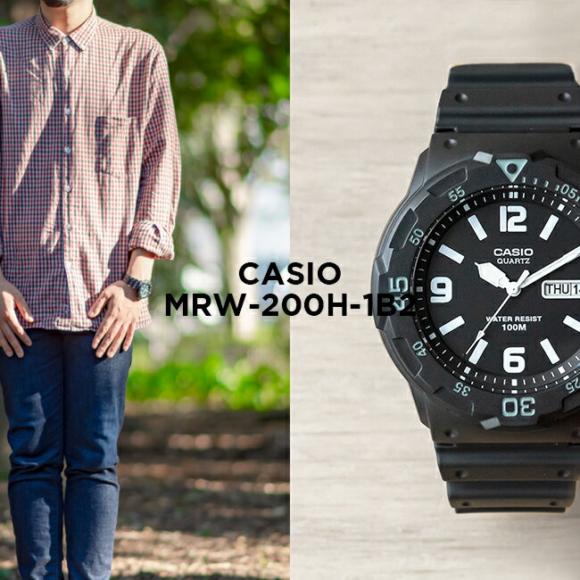 【10年保証】【日本未発売】CASIO STANDARD MENS カシオ スタンダード MRW-200H-1B2 腕時計 時計 ブランド メンズ キッズ 子供 男の子 チープカシオ チプカシ アナログ 日付 カレンダー 防水 ブラック 黒 海外モデル ギフト プレゼント