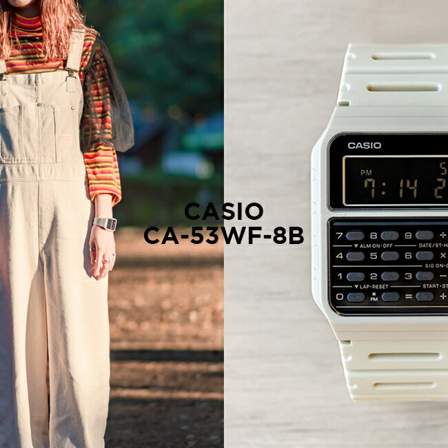 楽天つきのとけいてん【10年保証】CASIO STANDARD カシオ スタンダード CA-53WF-8B 腕時計 時計 ブランド メンズ レディース キッズ 子供 男の子 女の子 チープカシオ チプカシ デジタル 日付 カレンダー データバンク アイボリー ブラック 黒 ギフト プレゼント