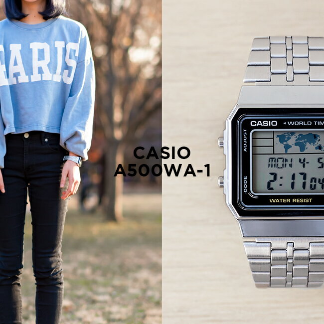 【10年保証】【日本未発売】CASIO STANDARD カシオ スタンダード A500WA-1 腕時計 時計 ブランド メンズ レディース キッズ 子供 男の子 女の子 チープカシオ チプカシ デジタル 日付 シルバー ブラック 黒 海外モデル メタル ギフト プレゼント