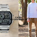 【10年保証】【日本未発売】CASIO STANDARD カシオ スタンダード AE-1200WHD-1A 腕時計 時計 ブランド メンズ レディース キッズ 子供 男の子 女の子 チープカシオ チプカシ デジタル 日付 カレンダー 防水 シルバー ブラック 黒 海外モデル ギフト プレゼント