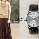 【10年保証】【日本未発売】CASIO STANDARD カシオ スタンダード MTP-V001L-7B 腕時計 時計 ブランド メンズ レディース キッズ 子...
