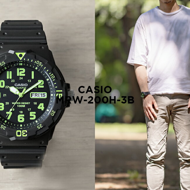 【10年保証】【日本未発売】CASIO STANDARD MENS カシオ スタンダード MRW-200H-3B 腕時計 時計 ブランド メンズ キ…