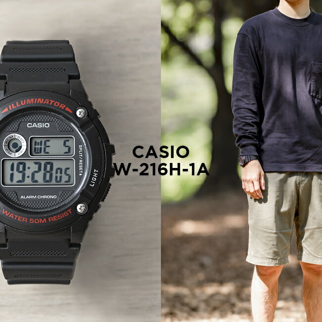 【10年保証】【日本未発売】CASIO STAN