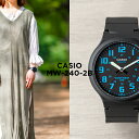 【10年保証】【日本未発売】CASIO STANDARD カシオ スタンダード MW-240-2B 腕時計 時計 ブランド メンズ キッズ 子供 男の子 チープ...