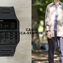 【10年保証】CASIO STANDARD カシオ スタ