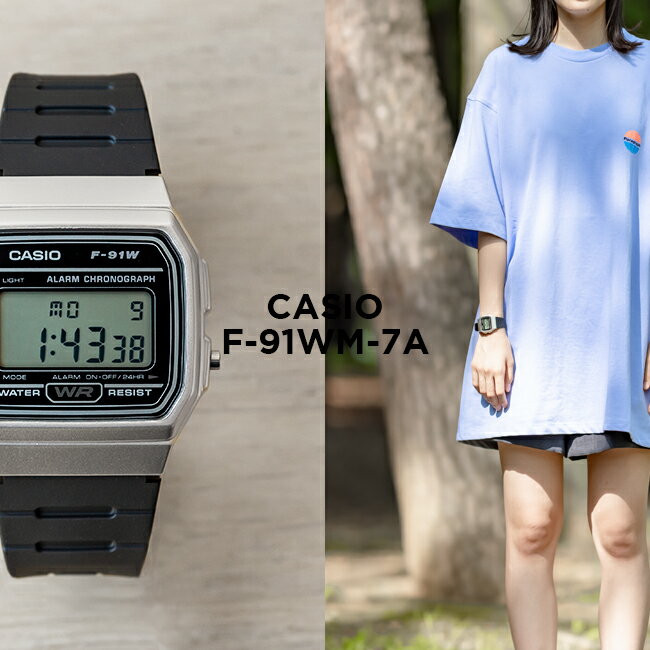 【10年保証】CASIO STANDARD カシオ スタンダード F-91WM-7A 腕時計 時計 ブランド メンズ レディース キッズ 子供 男の子 女の子 チープカシオ チプカシ デジタル 日付 カレンダー シルバー ブラック 黒 ギフト プレゼント