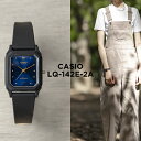 【10年保証】【日本未発売】CASIO STANDARD カシオ スタンダード LQ-142E-2A 腕時計 時計 ブランド レディース キッズ 子供 女の子 ...