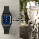 【10年保証】【日本未発売】CASIO STAN