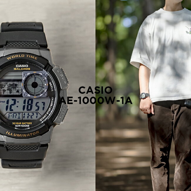 【10年保証】【日本未発売】CASIO STAN