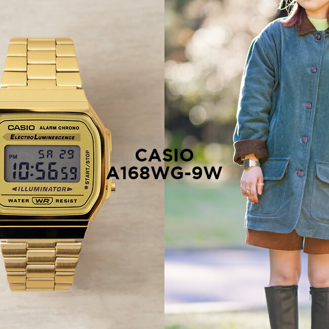 【10年保証】CASIO STANDARD カシオ スタンダード A168WG-9W 腕時計 時計 ブランド メンズ レディース キッズ 子供 男の子 女の子 チープカシオ チプカシ デジタル 日付 ゴールド 金 フルメタル ギフト プレゼント