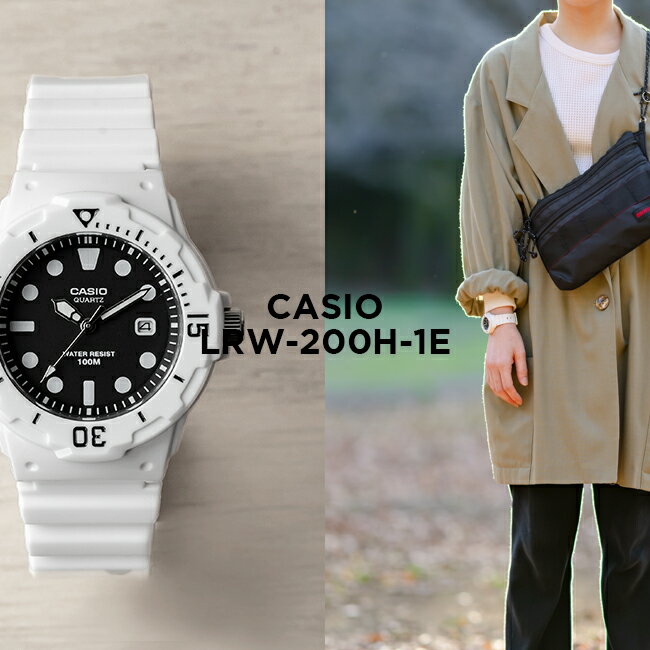 【10年保証】【日本未発売】CASIO STANDARD LADYS カシオ スタンダード LRW-200H-1E 腕時計 時計 ブランド レディー…