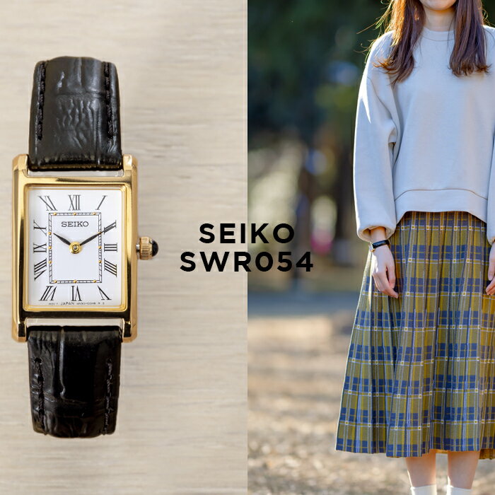 10ǯݾڡ̤ۡȯSEIKO ESSENTAILS  å󥷥륺 SWR054 ӻ  ֥ ǥ ͢ ʥ   ֥å  쥶 ץ٥ ѷ ǥ ե ץ쥼