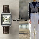【翌日配送】【新品電池交換済】【10年保証】【日本未発売】CASIO STANDARD カシオ スタンダード LTP-V007L-9B 腕時計 時計 ブランド ...