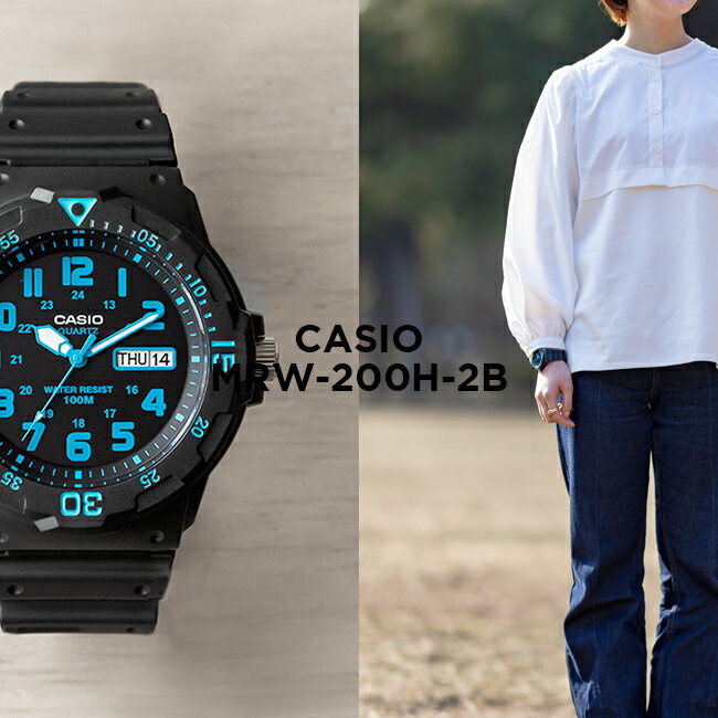 【10年保証】【日本未発売】CASIO STANDARD M