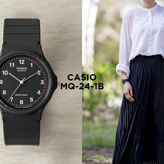 【10%OFFセール】【10年保証】【日本未発売】CASIO STANDARD カシオ スタンダード MQ-24-1B 腕時計 時計 ブランド メンズ レディース キッズ 子供 男の子 女の子 チープカシオ チプカシ アナログ ブラック 黒 海外モデル ギフト プレゼントのサムネイル