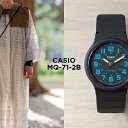 【10年保証】【日本未発売】CASIO STANDARD カシオ スタンダード MQ-71-2B 腕時計 時計 ブランド メンズ レディース キッズ 子供 男の子 女の子 チープカシオ チプカシ アナログ ブラック 黒 ブルー 水色 海外モデル ギフト プレゼント