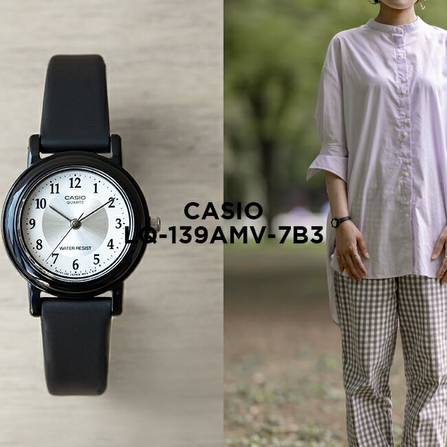 【10年保証】CASIO STANDARD カシオ スタンダード LQ-139AMV-7B3 腕時計 時計 ブランド レディース キッズ 子供 女の子 チープカ...