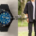 【10年保証】【日本未発売】CASIO STANDARD M