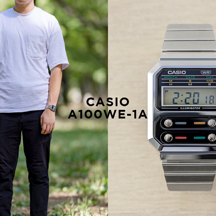 【10年保証】CASIO STANDARD カシオ スタンダード A100WE-1A 腕時計 時計 ブランド メンズ レディース キッズ 子供 …