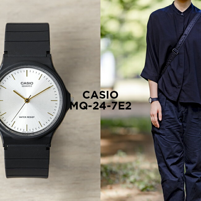 ֡10ǯݾڡ̤ۡȯCASIO STANDARD   MQ-24-7E2 ӻ  ֥  ǥ å Ҷ ˤλ λ ץ ץ ʥ ֥å  С ǥ ե ץ쥼ȡפ򸫤