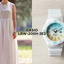 【10年保証】【日本未発売】CASIO STANDARD LADYS カシオ スタンダード LRW-200H-2E2 腕時計 時計 ブランド レディース キッズ 子供 女の子 チープカシオ チプカシ アナログ 日付 カレンダー 防水 ホワイト 白 ブルー 水色 海外モデル ギフト プレゼント