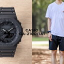 カシオ Gショック 腕時計 男の子 【10年保証】CASIO G-SHOCK カシオ Gショック GA-2100-1A1 腕時計 時計 ブランド メンズ キッズ 子供 男の子 アナデジ 日付 カレンダー 防水 ブラック 黒 オールブラック カシオーク ギフト プレゼント