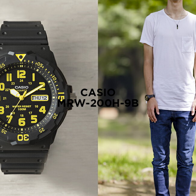 【10年保証】【日本未発売】CASIO STANDARD MENS カシオ スタンダード MRW-200H-9B 腕時計 時計 ブランド メンズ キッズ 子供 男の子 チープカシオ チプカシ アナログ 日付 カレンダー 防水 ブ…