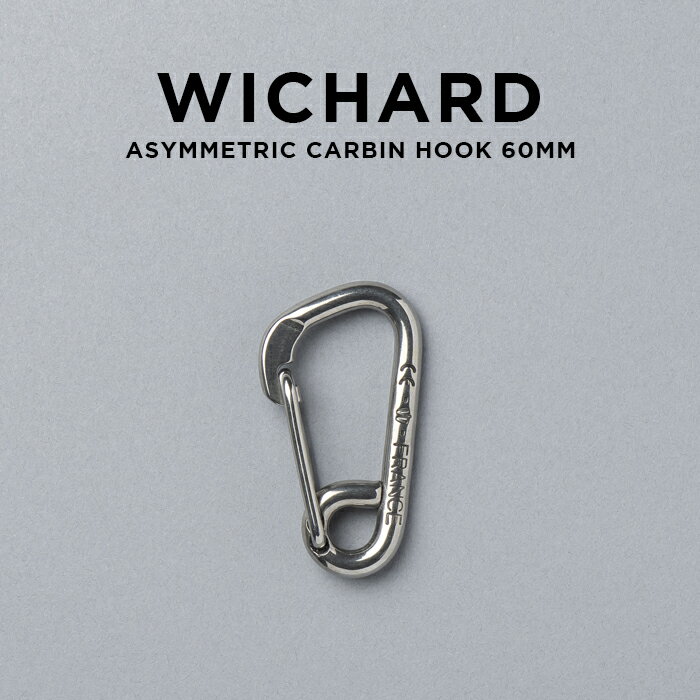 WICHARD ASYMMETRIC CARBIN HOOK ウィチャード アシンメトリック カービン フック 60MM 2323 キーリング キーホルダー カラビナ 鍵 ブランド アウトドア ステンレス シルバー ギフト プレゼント