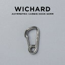 WICHARD ASYMMETRIC CARBIN HOOK ウィチャード アシンメトリック カービン フック 60MM 2323 キーリング キーホルダー カラビナ 鍵 ブランド アウトドア ステンレス シルバー ギフト プレゼント