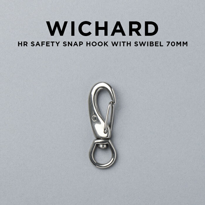 【日本未発売】WICHARD HR SAFETY SNAP HOOK WITH SWIBEL 70MM ウィチャード セーフティ スナップ フック スイベル 2...