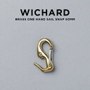 【日本未発売】WICHARD BRASS ONE HAND SAIL SNAP ウィチャード ブラス ワン ハンド セイル スナップ 50MM 72486 キーリング キーホルダー カラビナ 鍵 ブランド アウトドア ステンレス ゴールド 金 海外モデル ギフト プレゼント