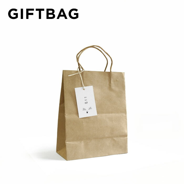 ギフトバッグ ペーパーバッグ タグ付き クラフトバッグ 紙袋 手提げ袋 ショッパーバッグ ショッピングバッグ ハンドバッグ 無地 袋 厚手 丈夫 ギフト プレゼ...