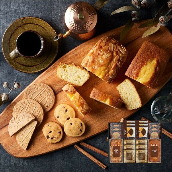 【ポイント5倍】ふんわりしっとりパウンドケーキ&コーヒー・洋菓子ギフトセット【内祝い 出産内祝い お祝い ギフトセット】【出産祝い 内祝いギフト スイーツ 人気...