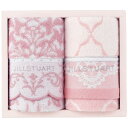 【ポイント5倍】ジルスチュアート ブルームオーナメント タオルセット【内祝い お返し 出産内祝い ギフトセット おしゃれ インスタ映え タオルギフト 結婚内祝い ブランドタオル 日用品雑貨】【送料無料 送料込み】